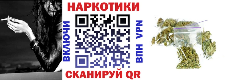 Что такое Ленинградская МАРИХУАНА  Кокаин  Лсд 25  Меф мяу мяу  МЕТАДОН 