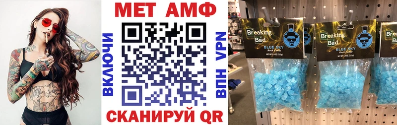 hydra зеркало  Ленинградская  АМФ VHQ 