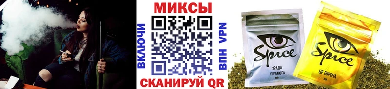 БУТИРАТ вода Ленинградская