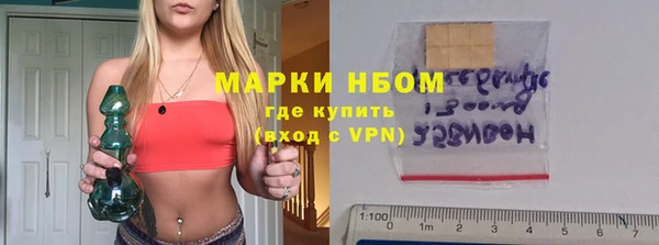 MDMA Premium VHQ Бородино