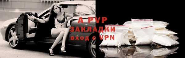 MDMA Premium VHQ Бородино