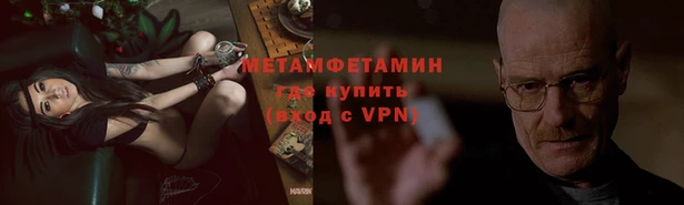 прущий лед Богданович