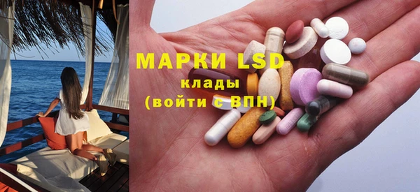 MDMA Premium VHQ Бородино