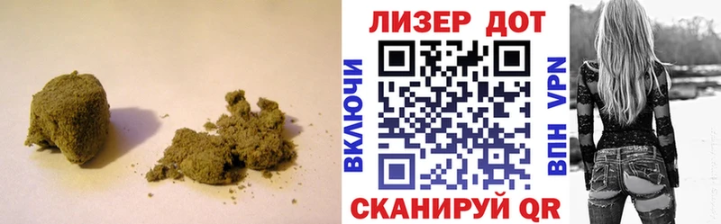 ЛСД экстази ecstasy  Ленинградская 