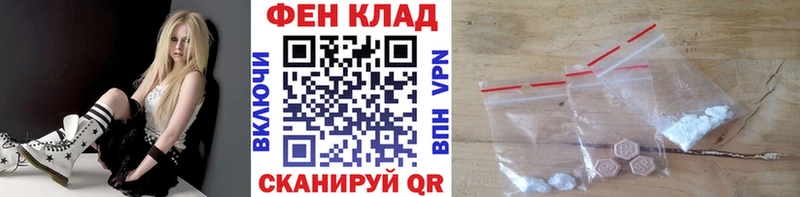 дарнет шоп  Ленинградская  OMG онион  Первитин пудра 